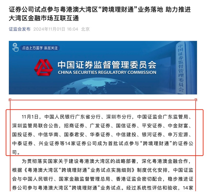 e3e732771be7315b405c6c37650f0567_305982dda3364776bf1b439f02a232f5.png e3e732771be7315b405c6c37650f0567_305982dda3364776bf1b439f02a232f5.png