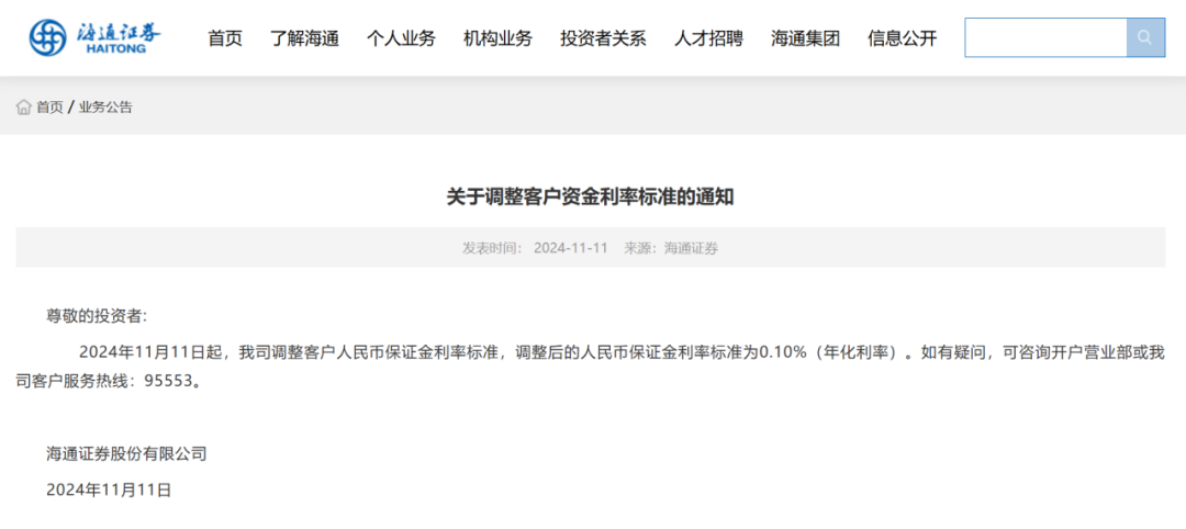 34fb9636a6c2012645aa1014873311b7_eed7da38014d4b8ab8ad8db319609282.png 34fb9636a6c2012645aa1014873311b7_eed7da38014d4b8ab8ad8db319609282.png