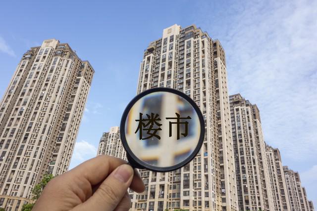 369ee00ccadaf75d062081d3c379b585__url=http://dingyue.ws.126.net/2024/0415/47e56e10j00sbzj4v001gd000hs00bvm.jpg&thumbnail=660x2147483647&quality=80&type=jpg.jpg 369ee00ccadaf75d062081d3c379b585__url=http://dingyue.ws.126.net/2024/0415/47e56e10j00sbzj4v001gd000hs00bvm.jpg&thumbnail=660x2147483647&quality=80&type=jpg.jpg